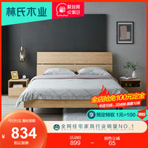 Lins wood modern simple bedroom 1 8 meters storage tatami double bed 1 5 furniture combination set DV1A