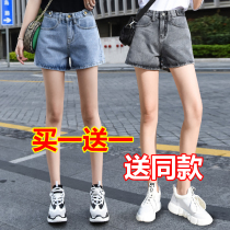 Denim shorts womens 2021 spring and summer new Korean version of loose students Joker high waist wide legs a thin hot pants