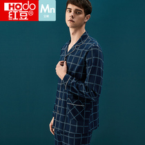 Mens cotton pajamas long sleeve size youth Plaid spring and autumn thick autumn winter cotton casual home suit