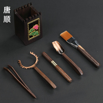 Tea set Six gentlemen set Solid wood tea brush tea needle Ebony Kung Fu Tea accessories Tea ornaments Tea making tools