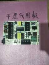 New original Hisense HZ65U7A HZ65E6AC power board RSAG7 820 8364 ROH
