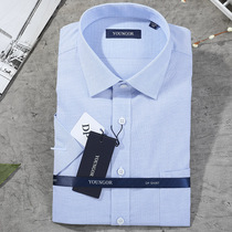 Yagol DP hot man to wear a new half sleeve shirt YSDD110064IFY