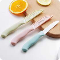 Yousiju ceramic fruit knife creative kitchen knife ceramic knife melon fruit knife household portable paring knife small