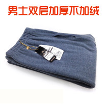 Warm mens autumn pants single double layer thick cotton trousers with wool pants plus fat extra leggings