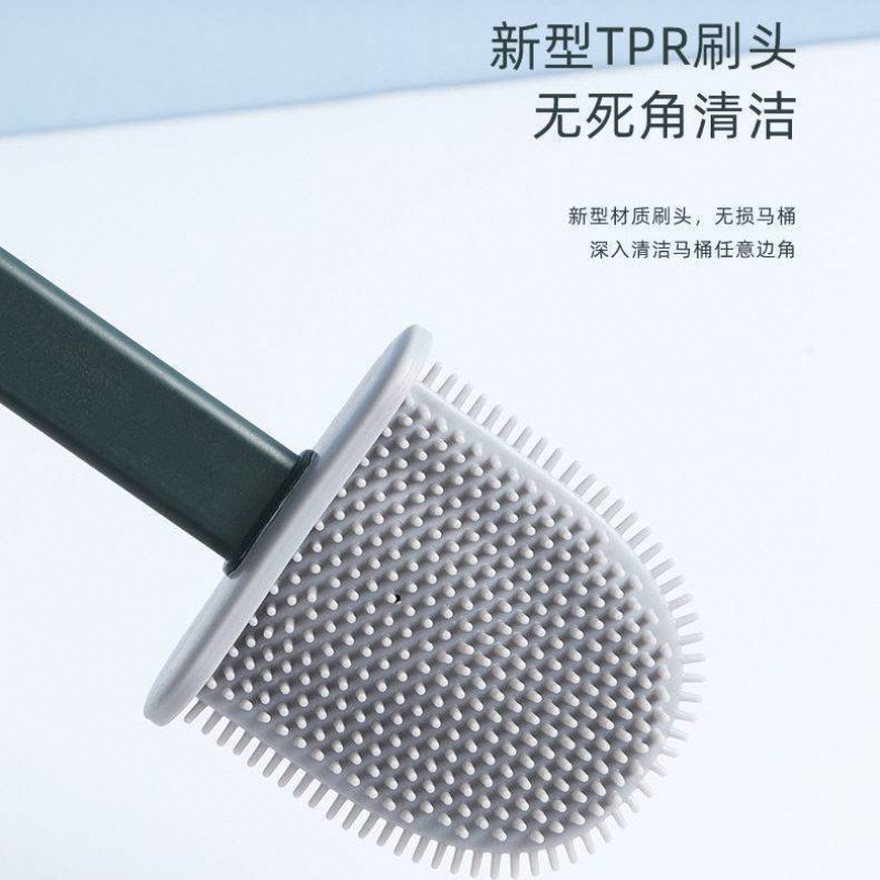 The first public exhibition stepping factory direct sales special no dead corner toilet brush national clean and hygienic shaking sound with the same paragraph
