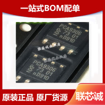 New original PCA9306D118 bidirectional voltage level converter SOP8 PCA9306D spot