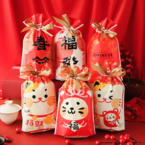 Candy Packing Bag Bunch with Festive Creativity China Blizzard and Candy Rolled Sugar Cookie Gift small gift bag