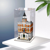 Acrylic display box for LEGO 10224 City Hall building block model transparent dust cover storage box