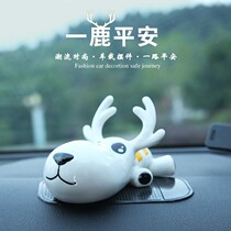 Mercedes-Benz car interior supplies a deer safe and cute ornaments instrument panel car fashion high-end car lovers tide
