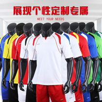  Football suit mens suit etto Yingtu Rui short-sleeved adult childrens team training game jersey team uniform custom female