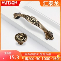 Huitai Dragon Drawer Hardware Handle Cabinet Door Handle Furniture Hardware Small Handle Drawer Handle DS-7997