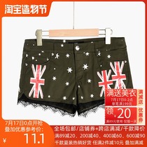 GX summer European station brand discount Korean version of the tide lace stitching star flag pattern offset printing low-rise casual shorts