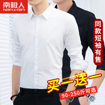 Antarctic people spring white shirt mens long sleeve business positive dress with Korean version trend free of hot black short sleeves shirt inch