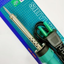 Recommended beneficial external heating 30 watt 40W 60w pointed electric soldering iron universal factory repair welding ironing cloth tool