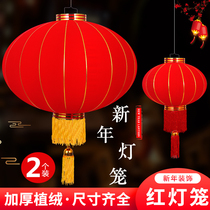 Red Flocking Lantern New Year Outdoor Door Balcony Hanging New Year decoration Chandelier Chinese style