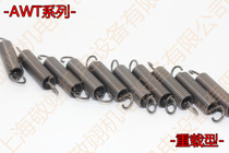 Import tension spring stretch spring AWT10-30 35 40 40 50 50 50 60 60 65 70 75 80100