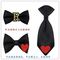 Korean version of personalized custom childrens love new parent-child bow tie mens tie solid color mens and womens childrens bow performance