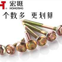 Macro External Hexagon Drilling Tail Screw Color Steel Tile Dovetail Screw Self Drilling Self Tapping Drill Tail Wire Self Drilling Nail