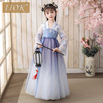 Childrens costume Chinese style Tang suit chest skirt 12-year-old girl baby suit Hanfu girl Super fairy dress