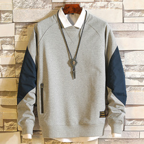 Sweater mens Korean version of the trend jacket round neck autumn 2019 new long-sleeved T-shirt ins Hong Kong style top clothes