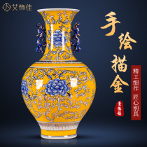 Jingdezhen yellow sketch Golden Hand Painted Ceramic Ware Chinese Vase Antique New Chinese Living Room TV Cabinet Swing Piece Big