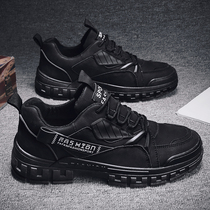 Boots Mens net red tooling trendy shoes construction site labor protection Martin boots 2021 New Joker Korean trend autumn