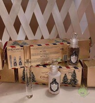 Hong Kong purchase Pan Hailigen medium sample three-piece shepherd moon goddess luna body lotion shower gel perfume