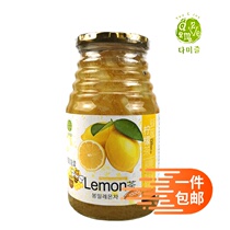 In January 23 South Korea imported Dormeile Honey Lemon Tea 1kg Honey Fruity Tea Drinking Tea