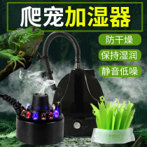 Tortoise climbing box humidifier natural gasification humidification moisturizing simulation plant environmental protection unplugged humidifier landscape