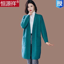 Hengyuan Xiang sheep sweatshirt cardio-hoodie woman with enlarged code-knitted sweater sweater sweater jacket loose outside the shoulder