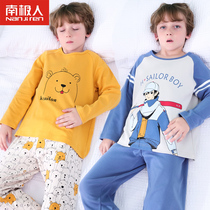 Boys pajamas spring and autumn cotton thin long sleeve children Air conditioning suit temperatures controller boy summer zhong da tong tracksuit set