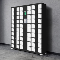 Mobile phone storage cabinet smart locker USB charging cabinet swipe card fingerprint face recognition factory employee locker