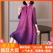Sanjia Life Pleated European Station Middle-aged Mother Dress Spring 2021 New Suitable for Fat People Skirt