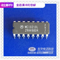 MC10210L DIP16 original imported low price sales dual 3 input 3 output or door IC chip with single matching