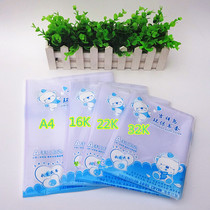 Transparent written book cover book cover A4 16k 22K 32K waterproof thickened non-slip plastic primary and secondary school students book film