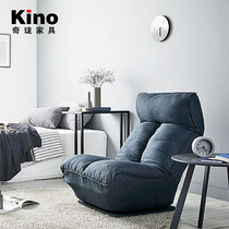 Kino Single Balcony Sloth Man Sofa Chair Can Lounges Swivel Casual Folding Multifunction Fabric Living-room Bedroom