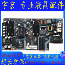 Original music L434FCNN L404FCNN power SHG4001B-215E 25-DB4523-X2P