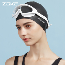 zoke Zhouke big frame swimming goggles HD waterproof anti-fog myopia swimming training comfortable silicone non-stop swimming goggles