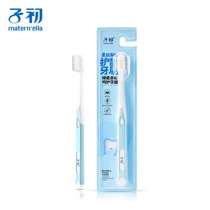 10000 soft hair moon toothbrush for pregnant and postpartum supplies 1 set of super soft blue toothbrushes for pregnant and postpartum supplies