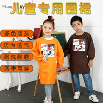 Childrens hood clothes Long sleeves Sleeves Apron Drawing Clothes Kindergarten Baby Eating Clothes Fine Art Painting Clothes Custom Logo print