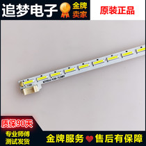 Original fit Samsung C U32J590UQUXEN 32 inch light bar M315DJJ-K30-TLEM01 Real beat spot