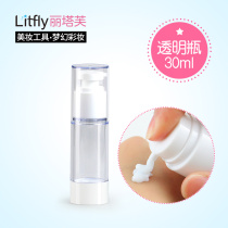 Litaf vacuum lotion bottle Transparent bottle Travel sub-packaging bottle Essence bottle Portable clean hygienic and anti-pollution