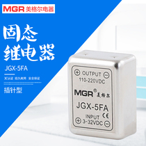 Small solid state relay SSR meigel miniature pin DC control DC 5A 24VDC-DC JGX-5FA
