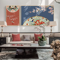 Indigo Wenjin Zhu new Chinese living room combination decorative painting Chinese style red and blue hanging painting flower totem mural ancient style