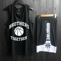 diy basketball suit suit mens training game loose uniform sports vest personalized custom jersey custom printing