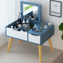 Floating window dressing table multifunctional mini rental makeup table Net red small bedroom dressing table Nordic dressing table
