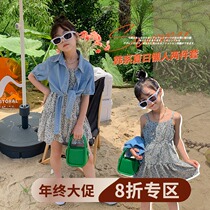 (Year-end Clearing House No Refund) Snow-spun Broken Flowers One-piece Dress Girl Temperament Harnesses Jeans Two Suits