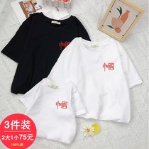 Bomb Street parent-child Womens clothing family a family of three four summer clothes T-shirt China tide style family decoration 2021 New Tide