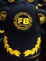 Off-road e-family hat Baseball cap visor FB4X4 men and womens car club outdoor hat customization