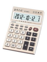 Voice Jiaringtong Calculator AR-8822 Crystal Key Electroplated piece Time Date Alarm Computer